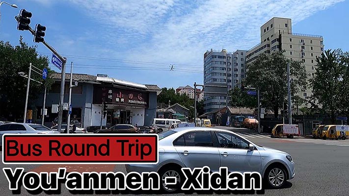 Summer Bus Round Trip in Beijing - You’anmen to Xidan 2022-7