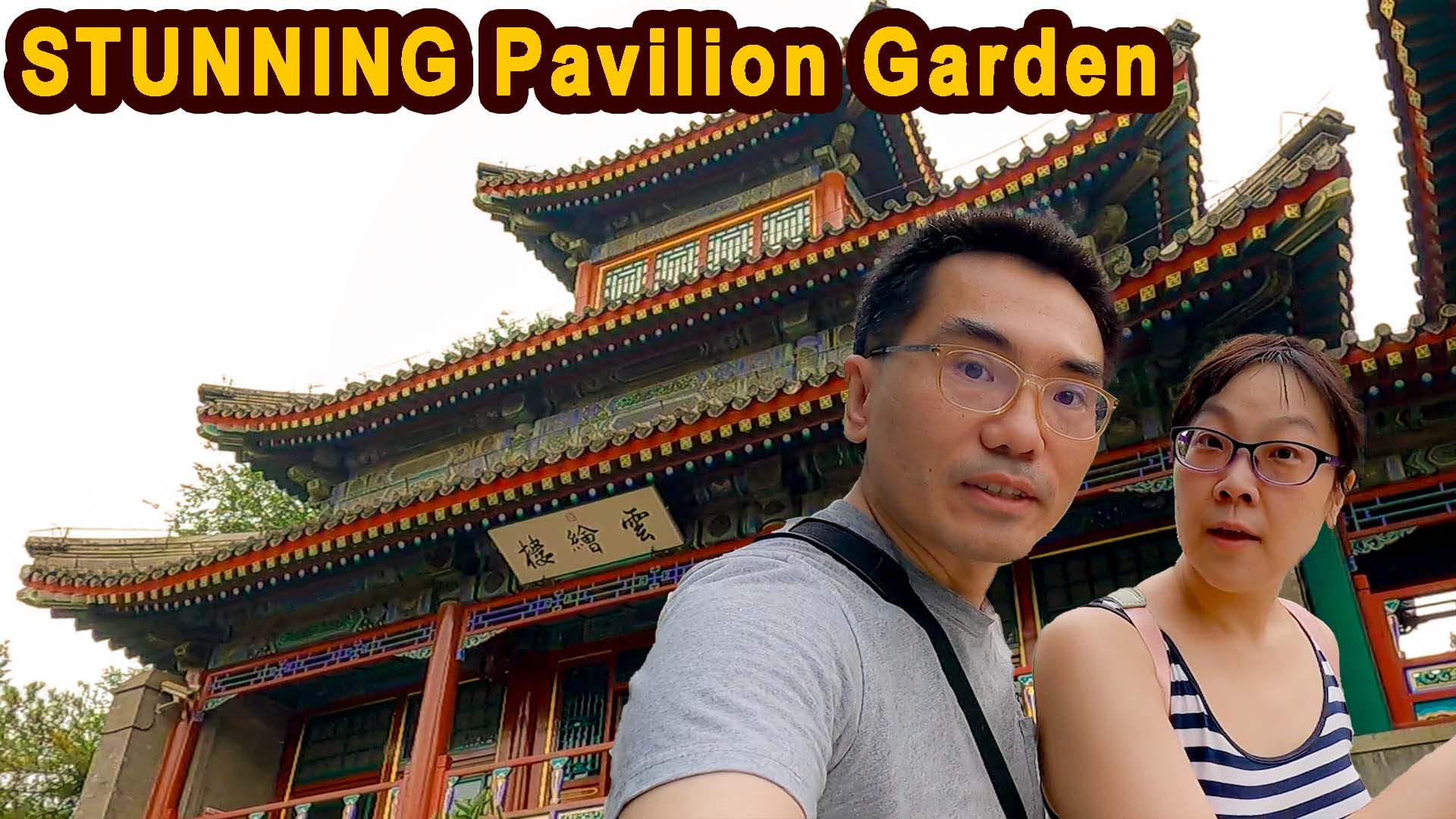 Chinese Pavilion Garden - The STUNNING view in Taoranting Park in Beijing Part 3