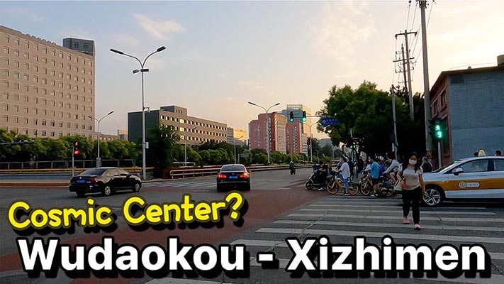Cycling from Wudaokou in Beijing at July 2022