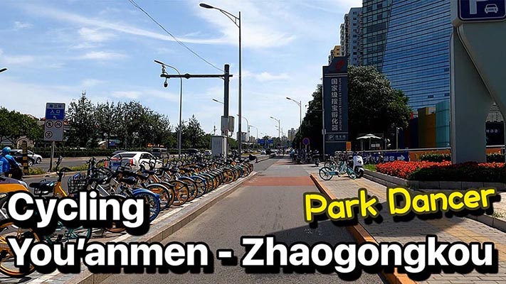 You’anmen to Zhaogongkou - Cycling in Beijing Summer
